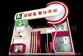 上海如歌會展服務 專業展覽展示與高品質促銷臺產品一站式解決方案