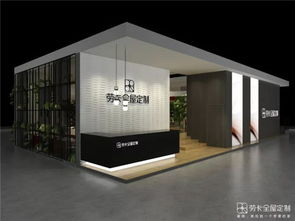 2018年3月，勞卡與您相約上海與廣州 卓越展覽展示服務的雙重盛宴